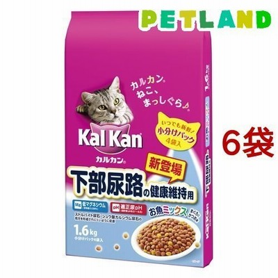 カルカン ドライ 下部尿路の健康維持用 お魚ミックス(まぐろとかつお味) ( 1.6kg*6袋 )/ カルカン(kal kan) ( キャットフード )