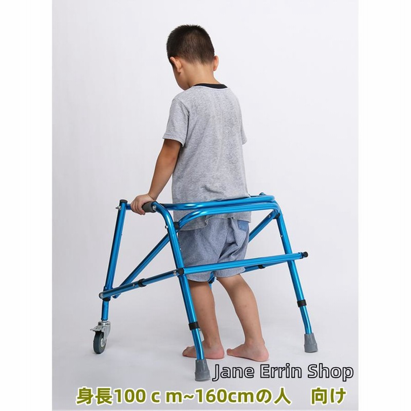 代引可】 upsee 小児用歩行補助具 Sサイズ その他 - education.semel