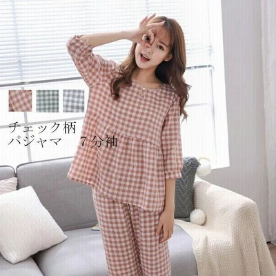 レディース7分袖パジャマの通販 9,704件の検索結果 | LINEショッピング