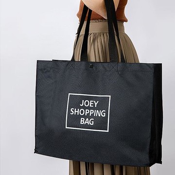 E.City_牛津布超大容量購物收納包