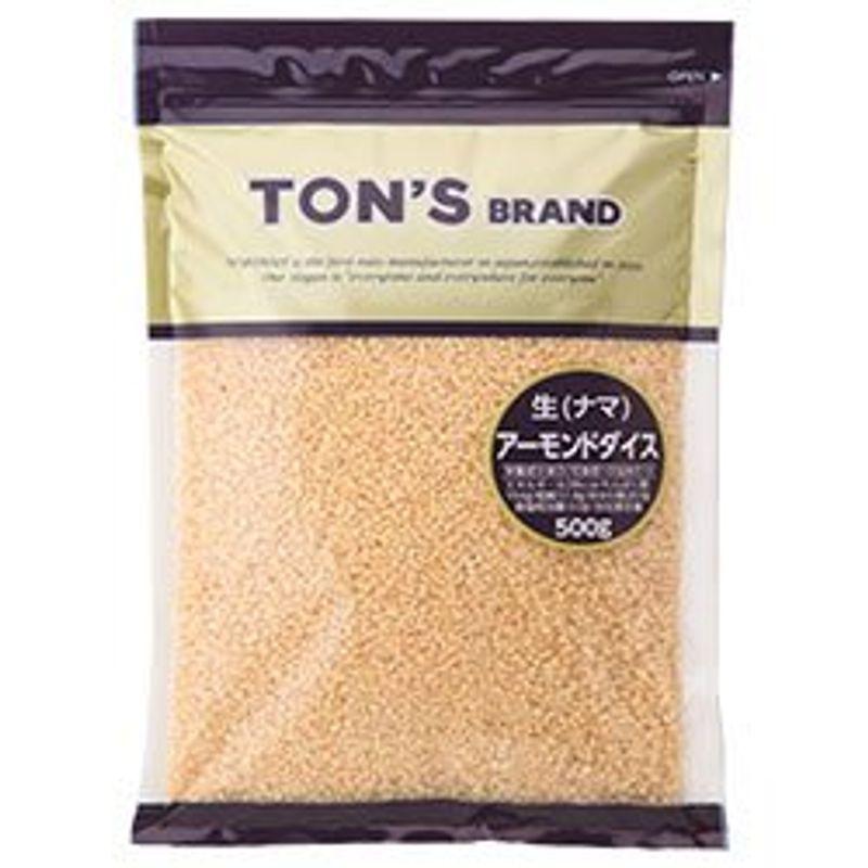 東洋ナッツ食品 トン アーモンドダイス(生) 500g×10袋入×(2ケース)