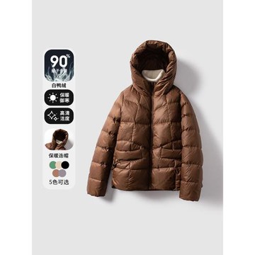 SAYI咖色連帽羽絨服女短款2025冬季新款輕薄款媽媽保暖白鴨絨外套