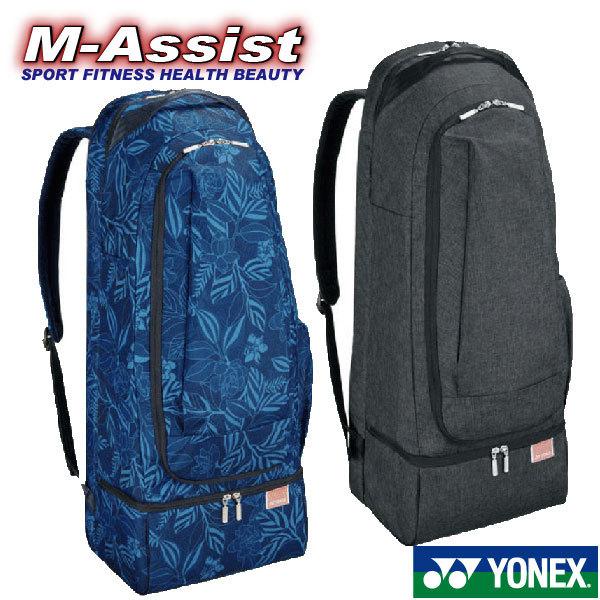 YONEX BAG2069 ラケットバックパック バック リュック ラケット