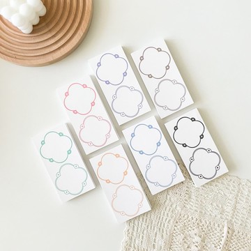 四葉幸運草雕花邊框手帳筆記紙