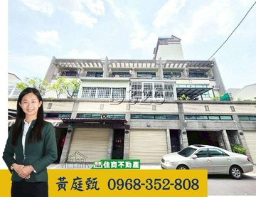 ❤️獨家-安南區大安街優質傳統透天❤️｜台南市安南區大安街