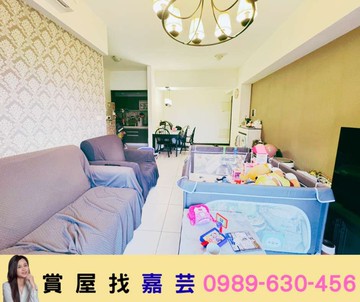 平鎮鼎藏悅華2房車｜桃園市平鎮區上海路