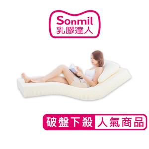 Sonmil森好眠】經典乳膠床墊 6尺7.5cm基本型 雙人加大床墊 180x190cm｜100%天然乳膠床墊 獨家無拼接黏貼 取代彈簧床獨立筒床墊