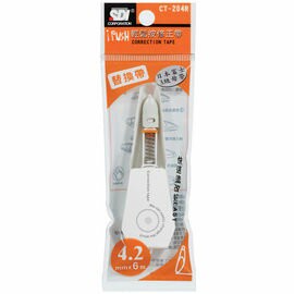 SDI CT-204R i Push專用替換帶4.2mm*6M