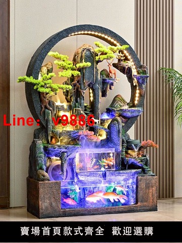 【台灣公司 可開發票】山水假山落地流水噴泉風水輪客廳加濕器玄關裝飾屏風擺件陽臺景觀