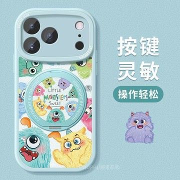 適用蘋果18/17promax手機殼 適用apple18手機殼 新款17pro保護套iphone18全包帶支架16pro