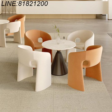 公司貨 免運 開立發票 餐廳輕奢一桌四椅用餐桌子咖啡廳美容院休息區洽談桌椅意式小圓桌 支持訂製