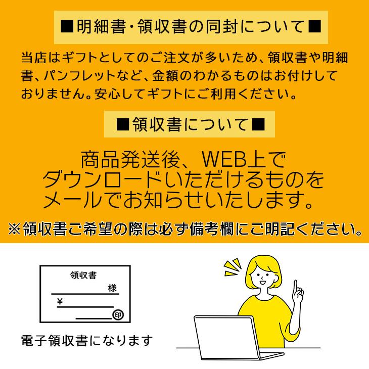 荒木商店花咲がに姿2尾(500g×2)  FUJI お歳暮 お中元  送料無料