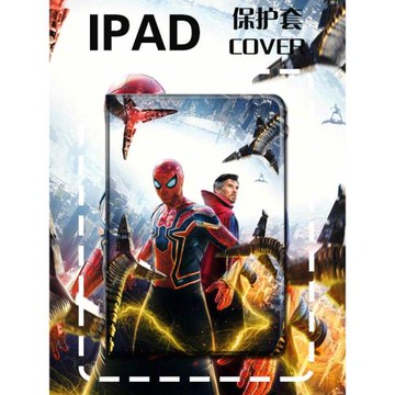 蜘蛛俠英雄無歸ipad11保護套9.7適用10.2蘋果mini67筆槽Air5漫威pro11殼iapd789迷你5男孩12.9防摔Air3禮物