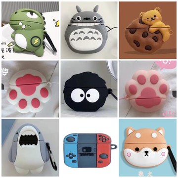 適用于QCY AilyBuds Lite無線藍牙耳機套保護殼qcyailybudslite防摔硅膠軟殼可愛卡通情侶款粉色貓爪保護套萌