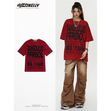 美式街頭扎染滿印字母嘻哈短袖T恤男女oversize潮牌半袖情侶夏季