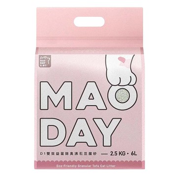 毛商行 Maoday D1雙效益菌除臭礦型豆腐砂2.5kg 沸石款 (1包入)