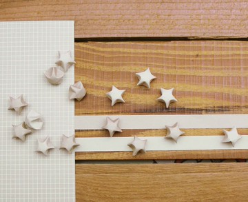 【星星紙】 折星星紙條(奶茶色)930299