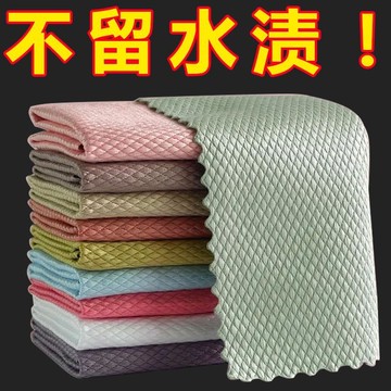 臺灣嚴選魚鱗抹布無痕擦玻璃專用廚房吸水毛巾無水痕去油百潔布加厚洗牙貼