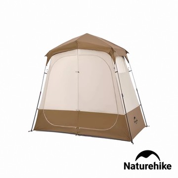 Naturehike 乾溼分離淋浴更衣自動帳篷 ZP006