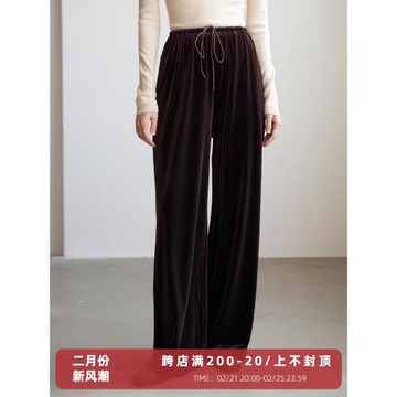 SHALLOW STREAMS百搭絲絨高級拖地長褲 秋冬松緊腰闊腿褲休閑褲女