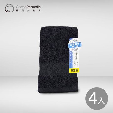 【棉花共和國】澎彈瞬吸毛圈毛巾・4入組