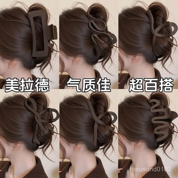 臺灣🚍 速寄🉑咖色磨砂抓夾大號髮夾女2025年新款後腦勺髮量多鯊魚夾子髮卡頭飾