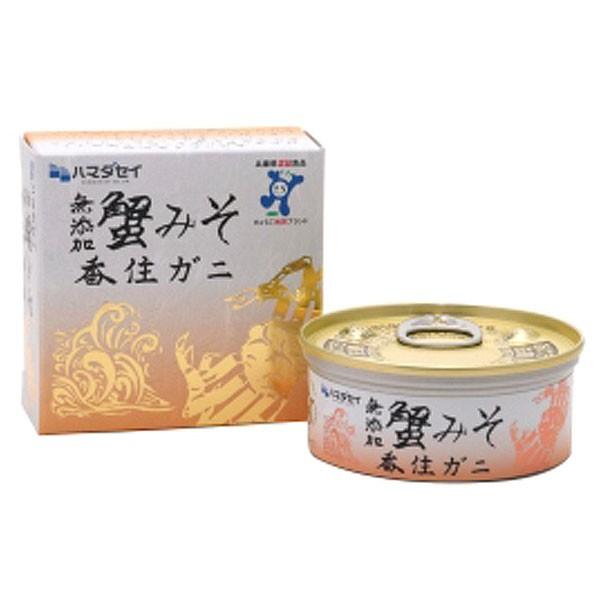 蟹みそ（70g）缶 ハマダセイ