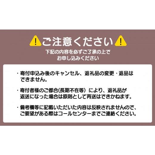 ふるさと納税 北海道 中頓別町 なかとん牛乳 3本セット 200ml×2本 900ml×1本　成分無調整