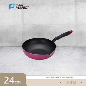 理想PERFECT 品味日式不沾油炸鍋24cm IKH_40224 台灣製