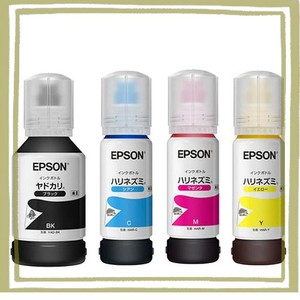 EPSON インクボトル YAD HAR 4本セット 純正