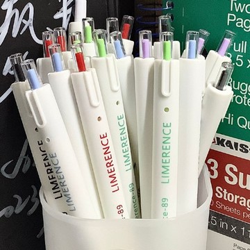 日系高顏質按動筆 茉莉白按動中性筆 按動中性筆 日系優質筆 廣告筆 刷題筆 原子筆 0.5mm 贈品禮品