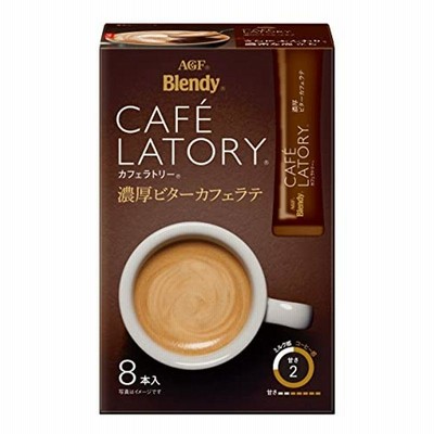 AGF ブレンディ カフェラトリー スティック 濃厚ビターカフェラテ 8本×6箱 スティックコーヒー
