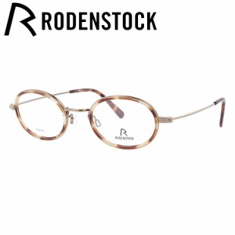 ローデンストック メガネフレーム RODENSTOCK R8025-B 46/48サイズ