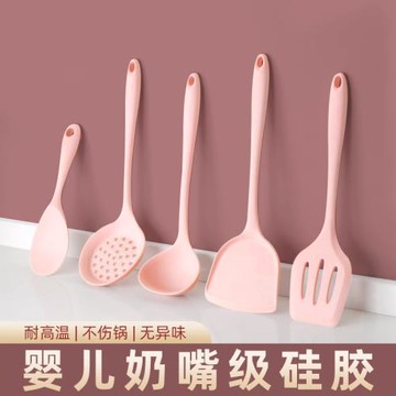 硅膠鍋鏟子不粘鍋專用硅膠炒菜鏟子湯勺耐高溫食品級廚房廚具套裝