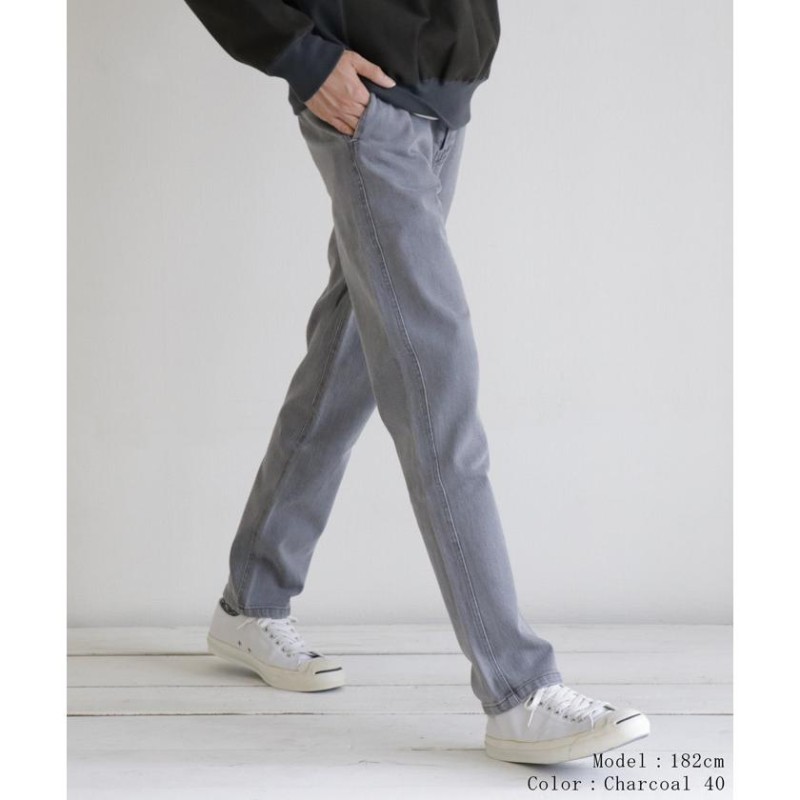 日本製】グリーンボウル【GREEN BOWL】 Stretch Denim Tapered Pants