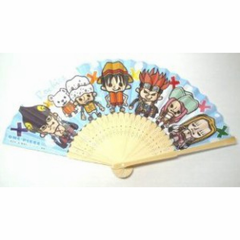 ワンピース 扇子 キャラ 通販 Lineポイント最大1 0 Get Lineショッピング