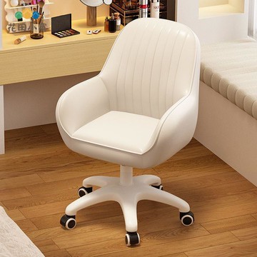 奶油風椅子女生臥室輕奢高級化妝椅梳妝臺椅子凳子靠背家用美甲椅 ph6192