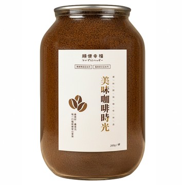 順便幸福 典藏罐裝研磨咖啡粉 焦糖榛果  200g  1個