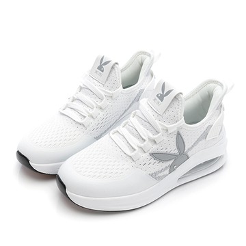 ⚡踏春出遊去 任2雙再88折｜PLAYBOY 活力回彈 飛織增高氣墊鞋 -白灰(PY2056)