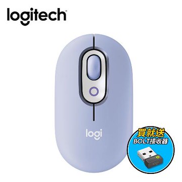 【Logitech 羅技】POP MOUSE 無線藍牙滑鼠 接收器｜薰衣紫