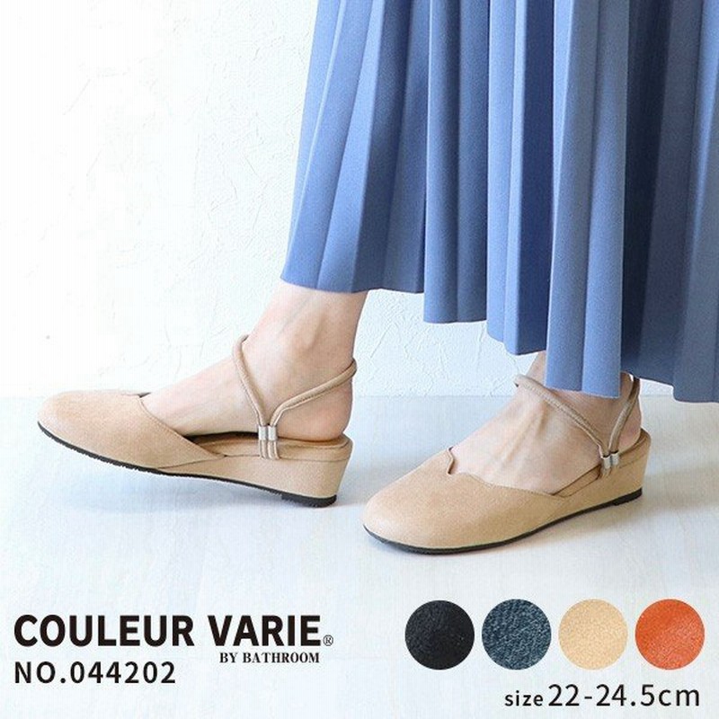 ウェッジサンダル 2way ダブルストラップ レディース 痛くない 幅広 甲高 大きいサイズ 外反母趾 優しい 小さいサイズ クロールバリエ 靴底 No 0442 通販 Lineポイント最大0 5 Get Lineショッピング