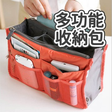 多功能收納包 收納包 銀行包 存摺包 萬用包 印章包 化妝包 包包 出國 旅行