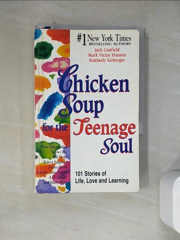 【書寶二手書T5／心靈成長_WQ9】Chicken Soup for the Teenage Soul