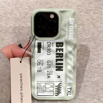 柏林機票 適用蘋果17Promax手機殼iPhone16Plus軟殼15隕石紋理14大孔13波浪紋12趣味11保護殼