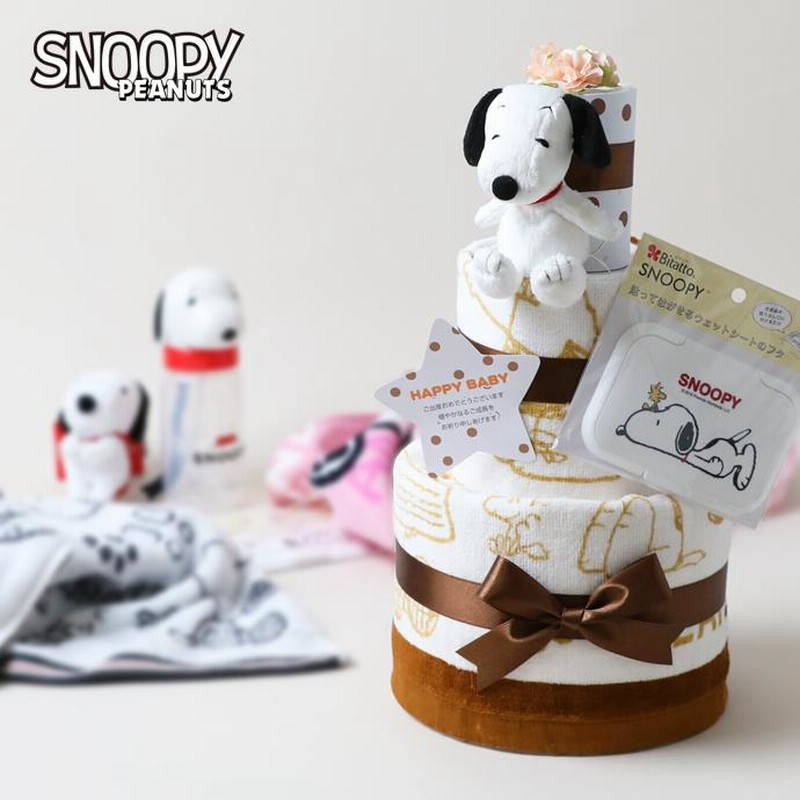 おむつケーキ スヌーピー 出産祝い 名入れ刺繍 snoopy 身長計付きバス