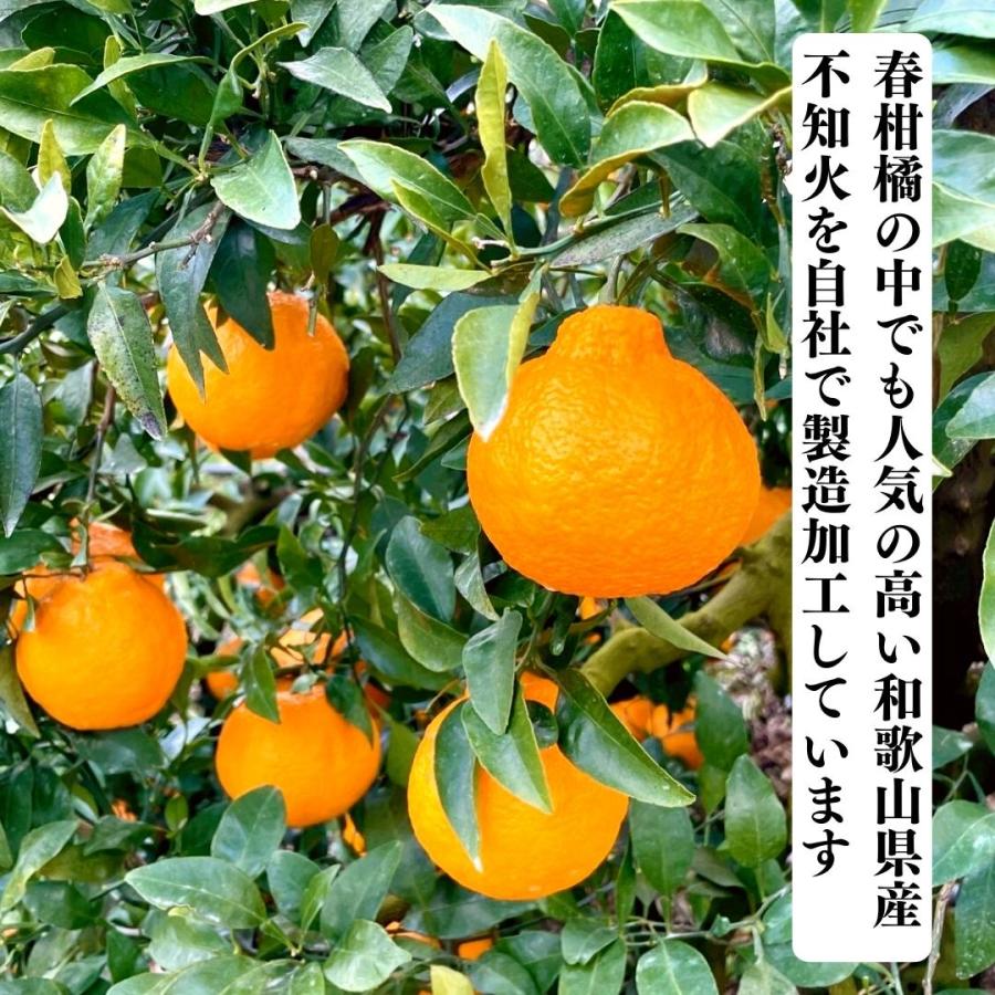 まんま不知火(しらぬい)チップ 200g(20ｇ×10袋) ドライフルーツ 和歌山県産 