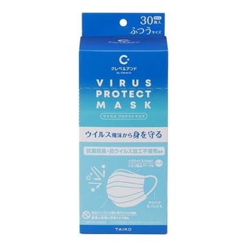 30 pieces of Klebe & Andvirus Protect Mask Individual Packaging (Normal Size)