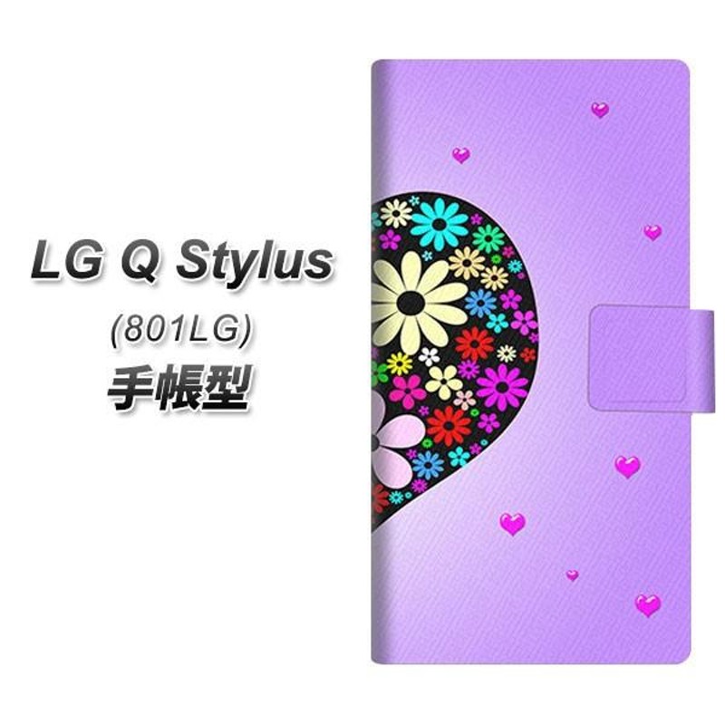 lg q オファー stylus スマホケース