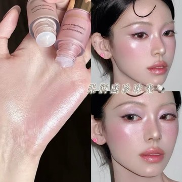 台灣現貨【梅子醬】粉色珍珠光澤！新款腮紅高光液 提亮液 韓系水光肌高光液 珠光液體 高光面部清透水光細膩 33-0114