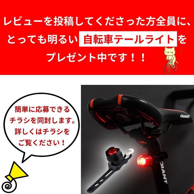 女の子向けプレゼント集結 自転車 バイク ライト LED 防水 高輝度 USB 充電式 一瞬着脱 らいと